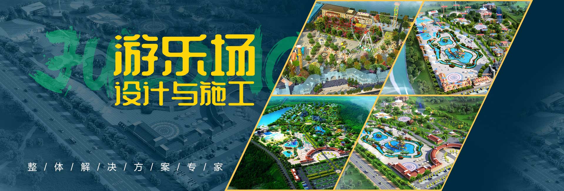 飛天魔帽兒童游樂(lè)設(shè)備